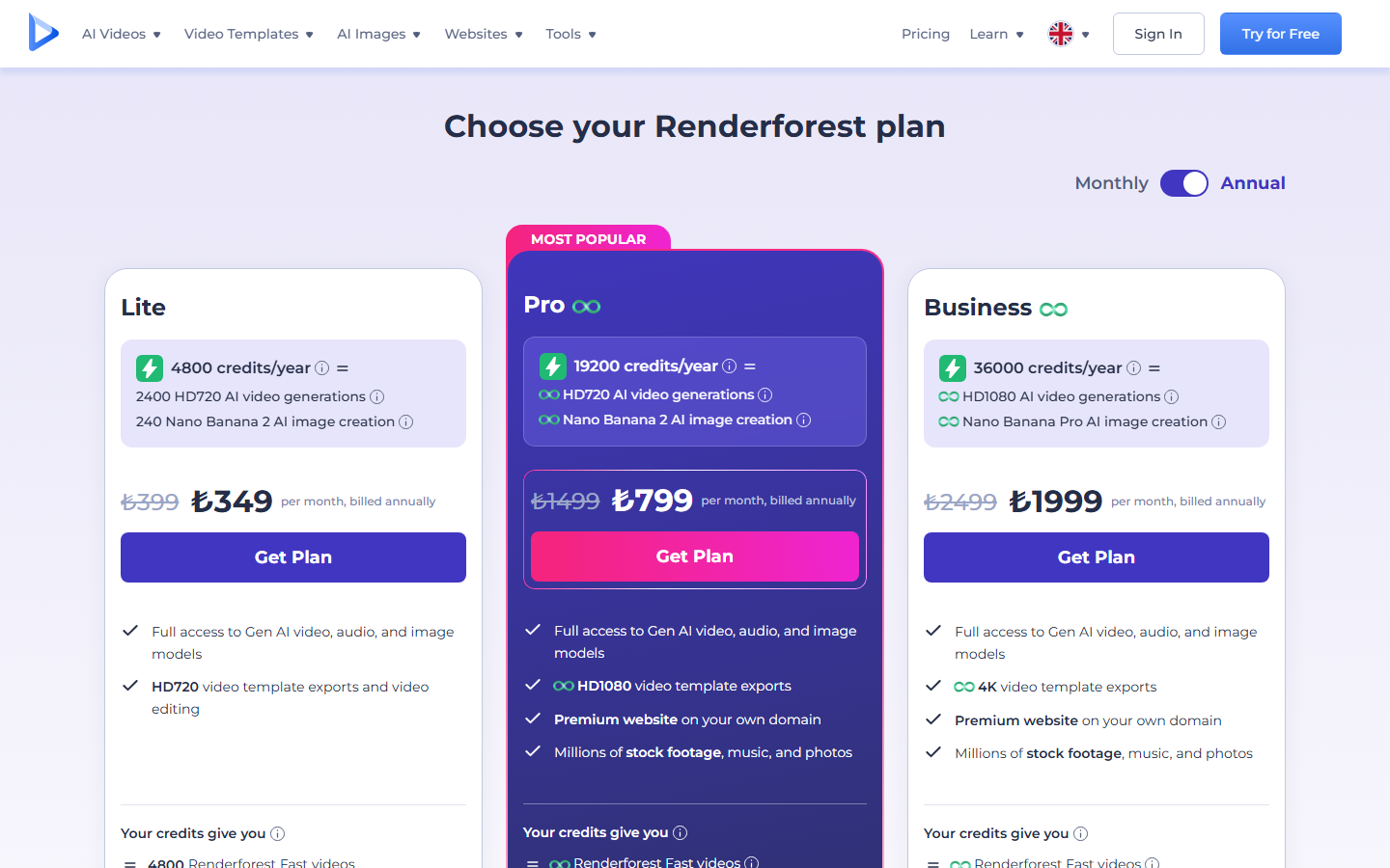 صفحه قیمتگذاری