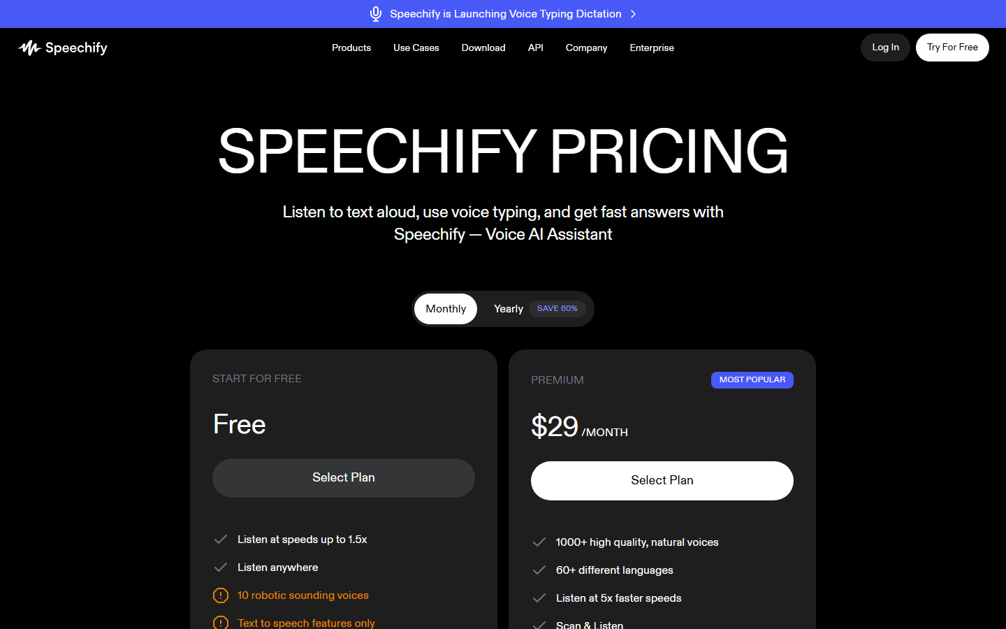 صفحه قیمتگذاری
